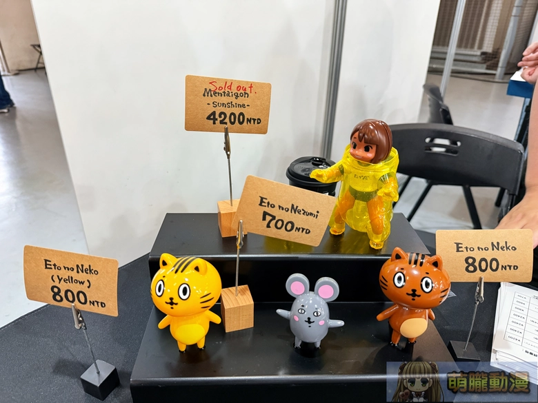 「ADVENTURE FESTA 2026」 將於 2026 年 6 月 6 日與 6 月 7 日在松山文創舉辦 47 2026afevent106