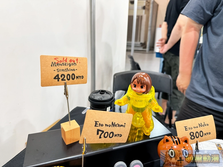 「ADVENTURE FESTA 2026」 將於 2026 年 6 月 6 日與 6 月 7 日在松山文創舉辦 48 2026afevent107