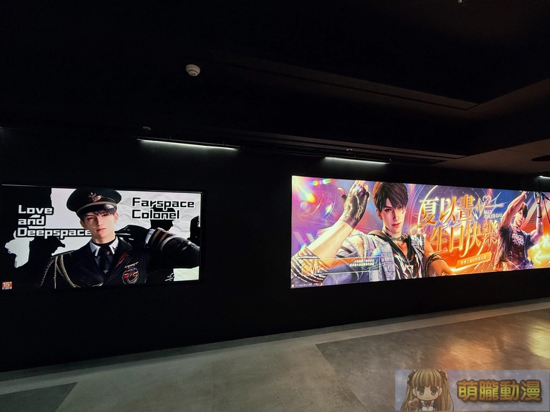 《戀與深空》非官方生日應援「夏以晝地下痛街企劃」打造7大打卡互動區與26組人型立牌 2