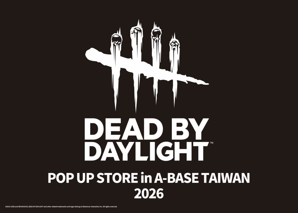 「DEAD BY DAYLIGHT POP UP STORE in A-BASE 2026」將於6月12日起開設 1 2026juneabasedeadbydaylightpopnews01