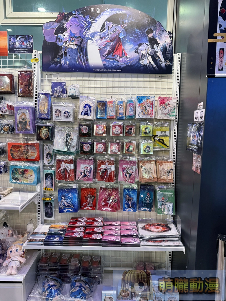 Abyss 動漫特設《鳴潮》專區 消費官方商品滿額贈特典明信片、透卡 8 2026juneabyssWutheringWaves2th02