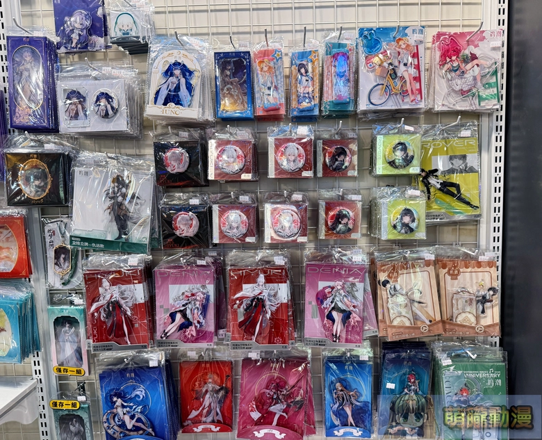 Abyss 動漫特設《鳴潮》專區 消費官方商品滿額贈特典明信片、透卡 3 2026juneabyssWutheringWaves2th05