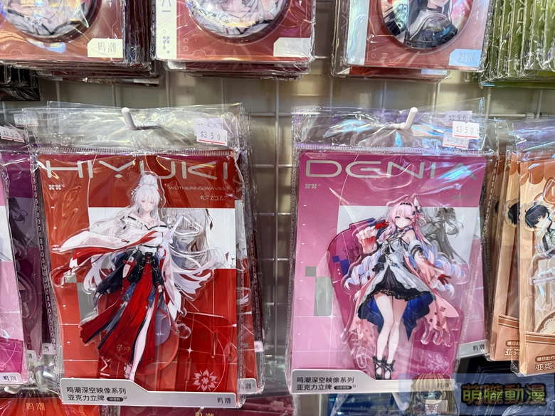 Abyss 動漫特設《鳴潮》專區 消費官方商品滿額贈特典明信片、透卡 5 2026juneabyssWutheringWaves2th07