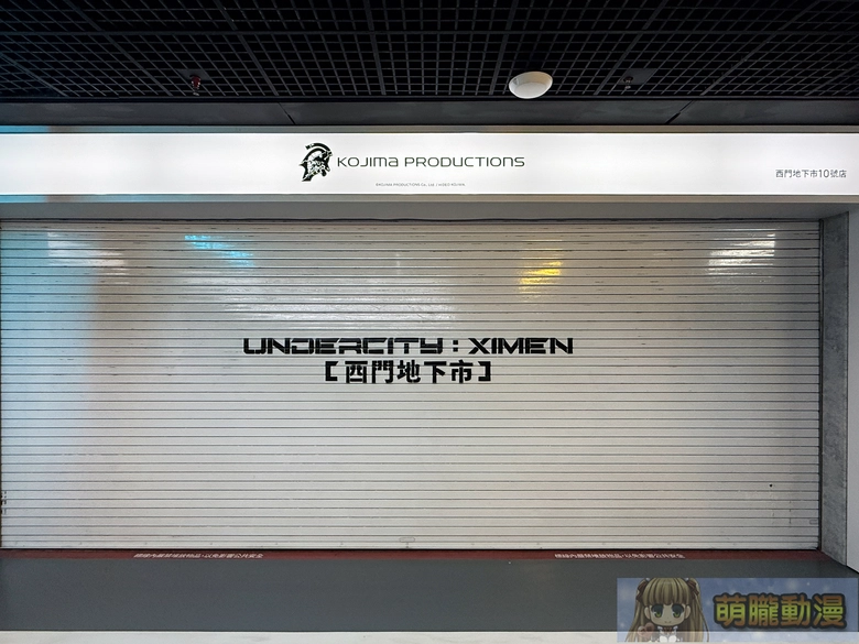 2026juneKOJIMAPRODUCTIONSPOPUPSTOREINTAIPEiprespacesec01