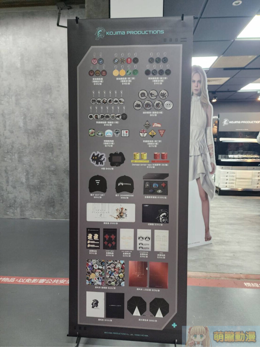 IMG 7918