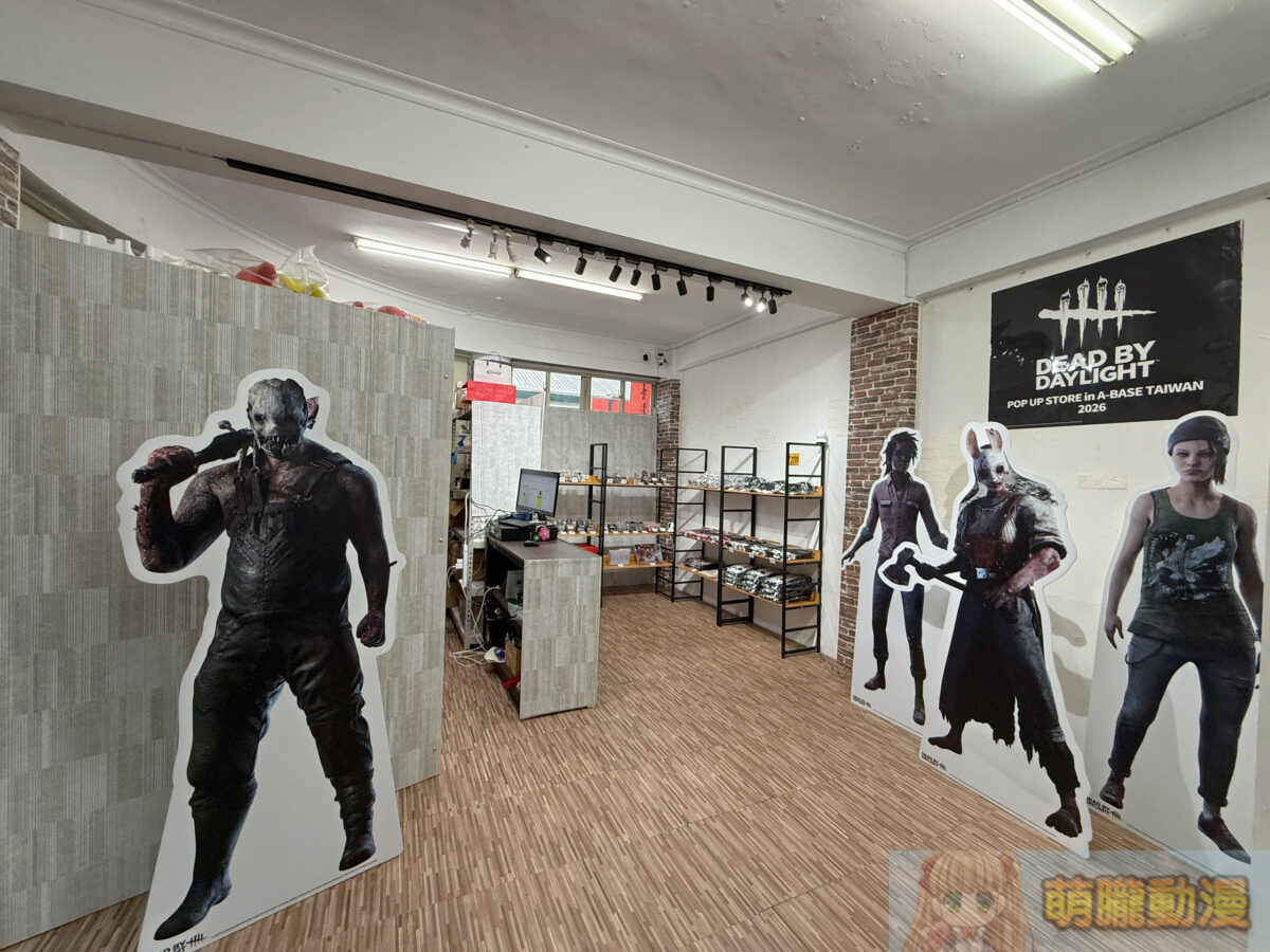 「DEAD BY DAYLIGHT POP UP STORE in A-BASE 2026」將於6月12日起開設 2 IMG 7986