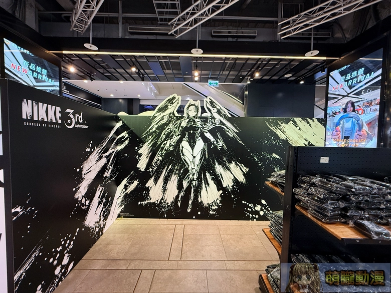 《勝利女神:妮姬》墨繪系列主題快閃店 6 月 12 日-6月30日於三創一樓開設 12 2026juneinknikkeevent06