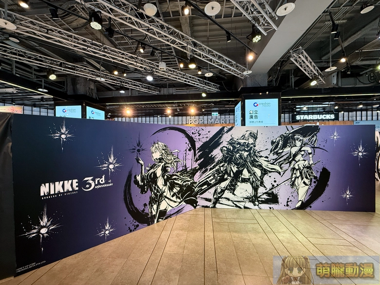 《勝利女神:妮姬》墨繪系列主題快閃店 6 月 12 日-6月30日於三創一樓開設 8 2026juneinknikkeevent17