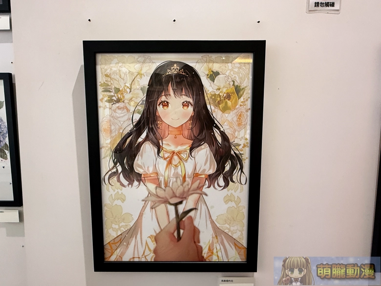 2026julydartgomzievent15