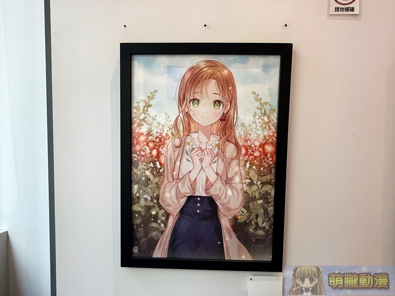 2026julydartgomzievent19
