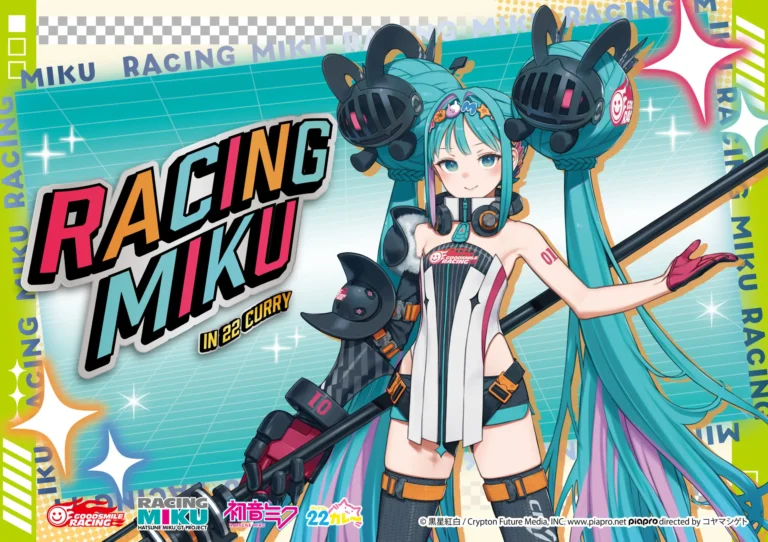 2026racingmikupopabasetwprologue01