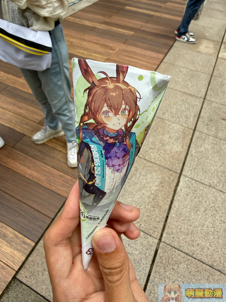 《明日方舟》X 杜老爺冰淇淋「冰甜入夏,甜滿泰拉」活動進行中 「雪山甜巡遠征日」甜筒車巡迴活動也將舉辦 8 IMG 8109