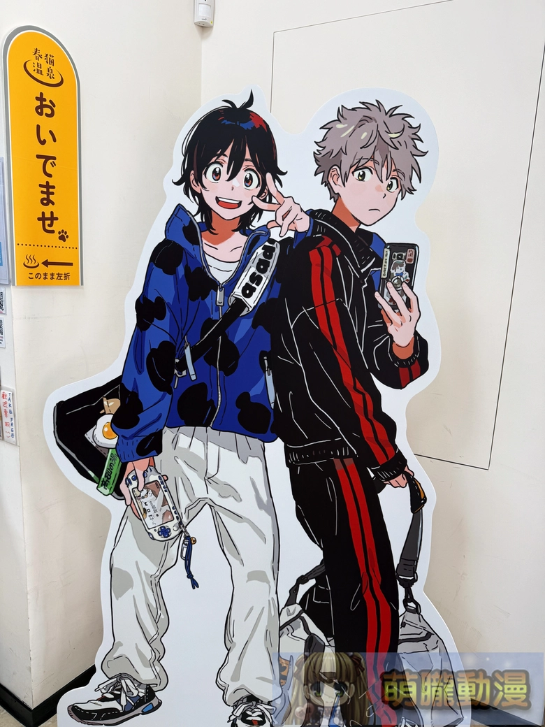「紀伊カンナ『春風的異邦人』商品販售活動 -MIO SYUN on the trip!-」於漫畫展台灣開設中 3 2026manga10eventstaiwanmiosyunonthetriptw02