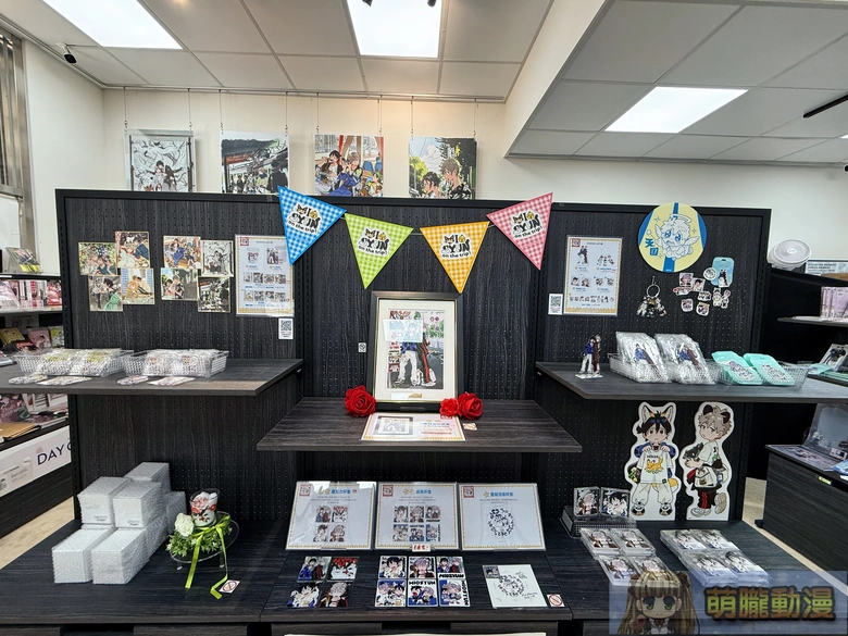 「紀伊カンナ『春風的異邦人』商品販售活動 -MIO SYUN on the trip!-」於漫畫展台灣開設中 4 2026manga10eventstaiwanmiosyunonthetriptw03