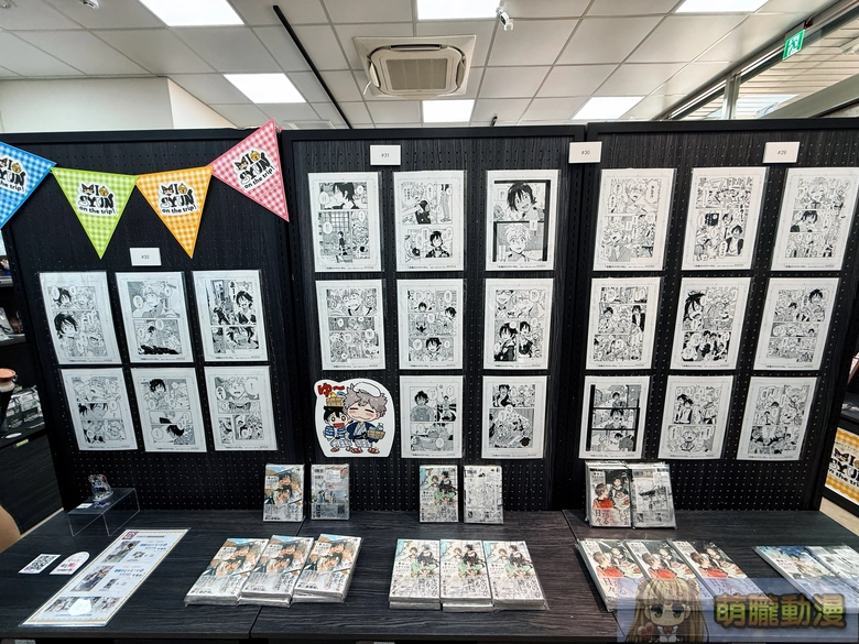 「紀伊カンナ『春風的異邦人』商品販售活動 -MIO SYUN on the trip!-」於漫畫展台灣開設中 7 2026manga10eventstaiwanmiosyunonthetriptw08