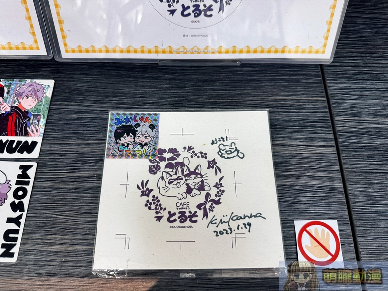 「紀伊カンナ『春風的異邦人』商品販售活動 -MIO SYUN on the trip!-」於漫畫展台灣開設中 17 2026manga10eventstaiwanmiosyunonthetriptw15