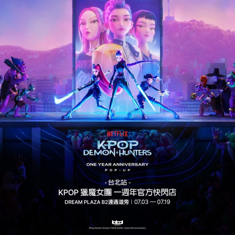 《KPOP獵魔女團》一週年官方快閃店台北站 將於7月3日起在DREAM PLAZA B2連通道旁開設 159 2026julyKPOPDEMONHUNTERSpopdreamplazaprologue01