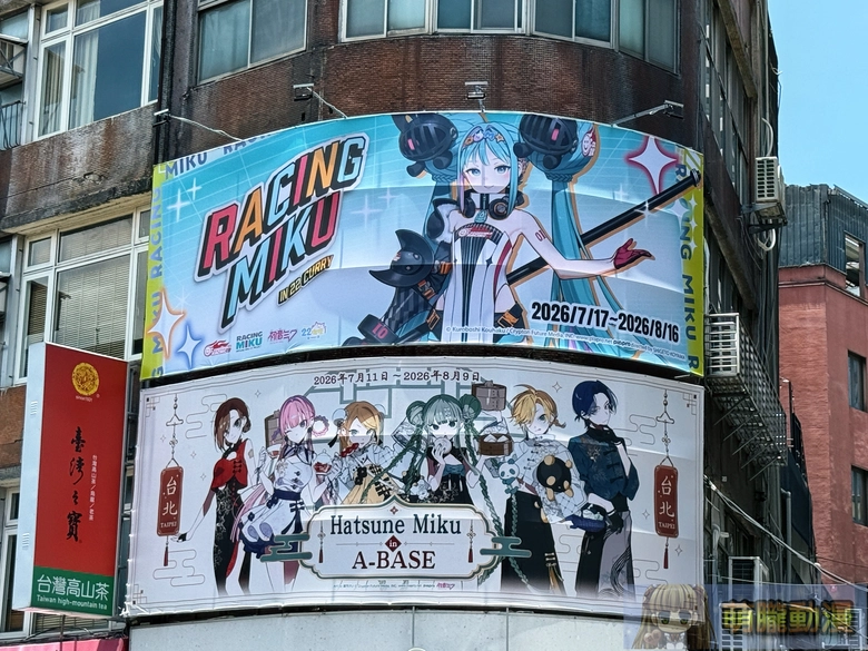 「RACING MIKU 2026 ver. 聯名咖啡廳 in A-BASE 」 7月17日-8月16日於西門開設 2 2026racingmikupopabasetwnews03