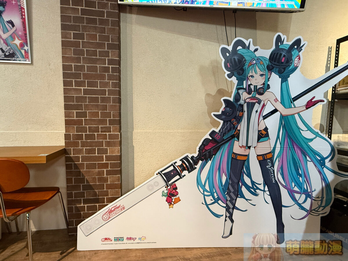 「RACING MIKU 2026 ver. 聯名咖啡廳 in A-BASE 」 7月17日-8月16日於西門開設 10 IMG 2054