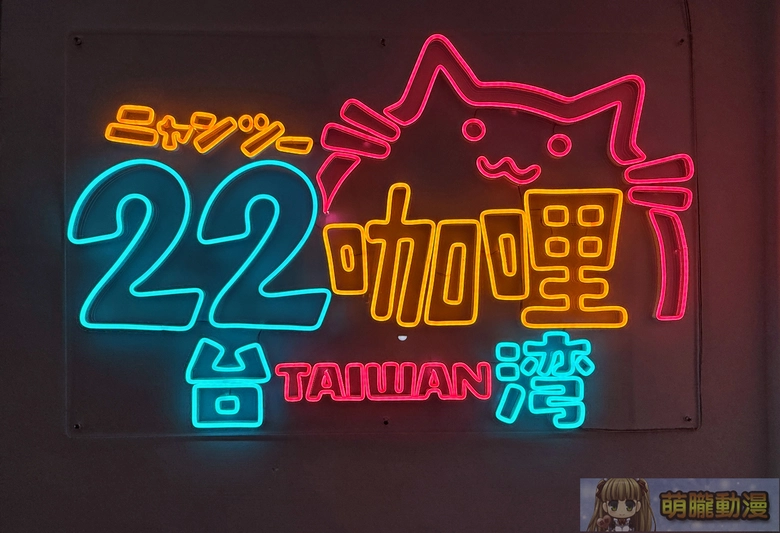 「RACING MIKU 2026 ver. 聯名咖啡廳 in A-BASE 」 7月17日-8月16日於西門開設 3 2026racingmikupopabasetwevent03