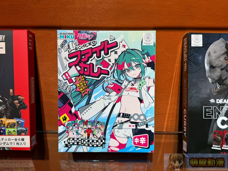 「RACING MIKU 2026 ver. 聯名咖啡廳 in A-BASE 」 7月17日-8月16日於西門開設 5 2026racingmikupopabasetwevent05