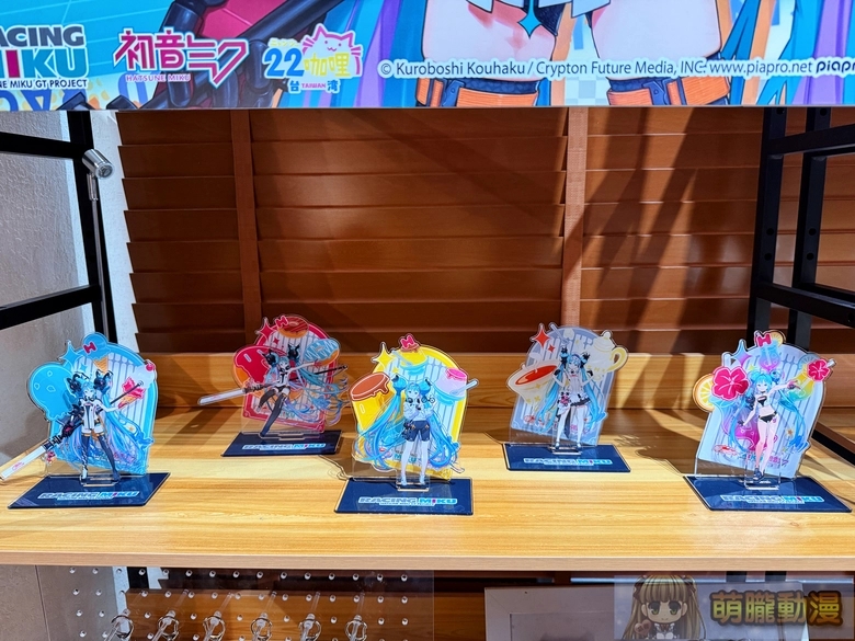 「RACING MIKU 2026 ver. 聯名咖啡廳 in A-BASE 」 7月17日-8月16日於西門開設 26 2026racingmikupopabasetwevent11