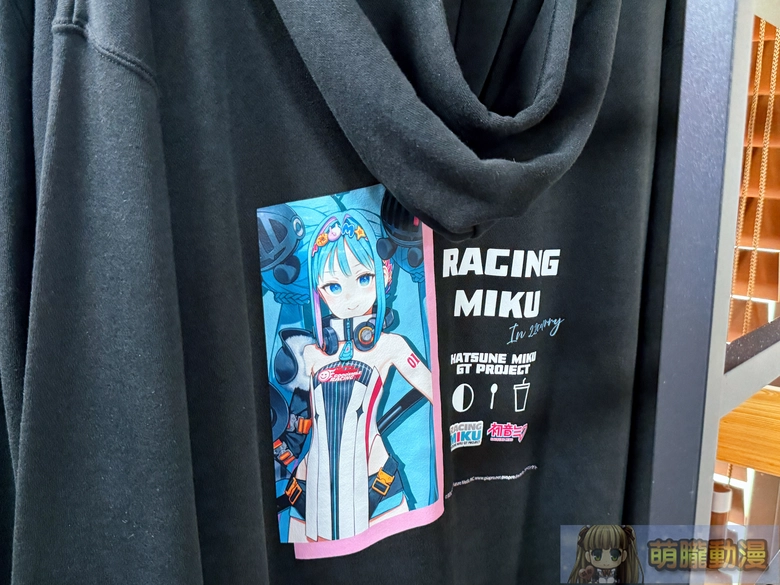 「RACING MIKU 2026 ver. 聯名咖啡廳 in A-BASE 」 7月17日-8月16日於西門開設 34 2026racingmikupopabasetwevent24