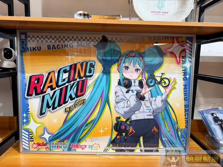 「RACING MIKU 2026 ver. 聯名咖啡廳 in A-BASE 」 7月17日-8月16日於西門開設 36 2026racingmikupopabasetwevent33