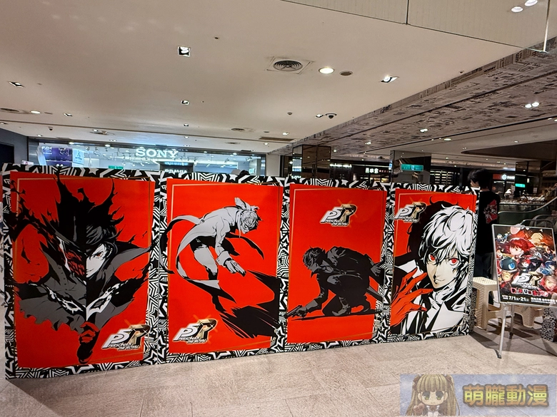 《女神異聞錄5皇家版》快閃店 將自7月1日起陸續於台中、台北開設 4 2026junepersona5royalpopstoretwtaichunrevent02