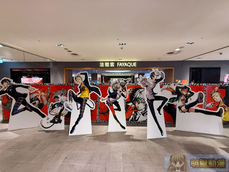 《女神異聞錄5皇家版》快閃店 將自7月1日起陸續於台中、台北開設 5 2026junepersona5royalpopstoretwtaichunrevent08