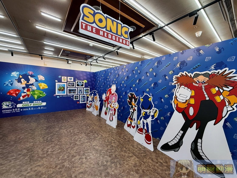 「索尼克 35週年紀念 animate FAIR」、「35周年記念animate fair×Gratte」開設中 2 2026junesonic35thtwanimatefairgratte02