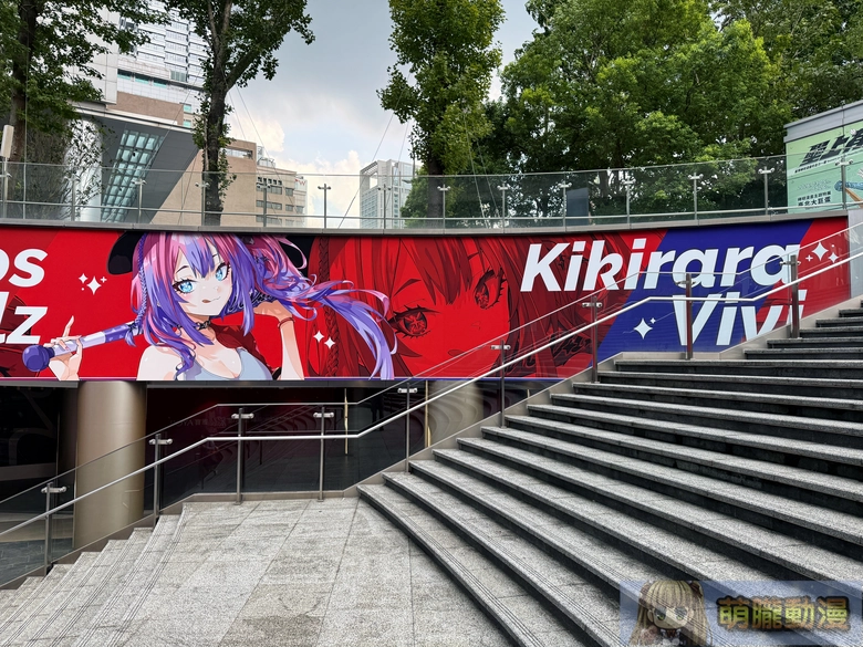 2026 味全龍 × hololive production 主題日「hololive night」擴大舉辦 限定應援套組亮相 64 2026wdragonstaipeidomeholoevent03