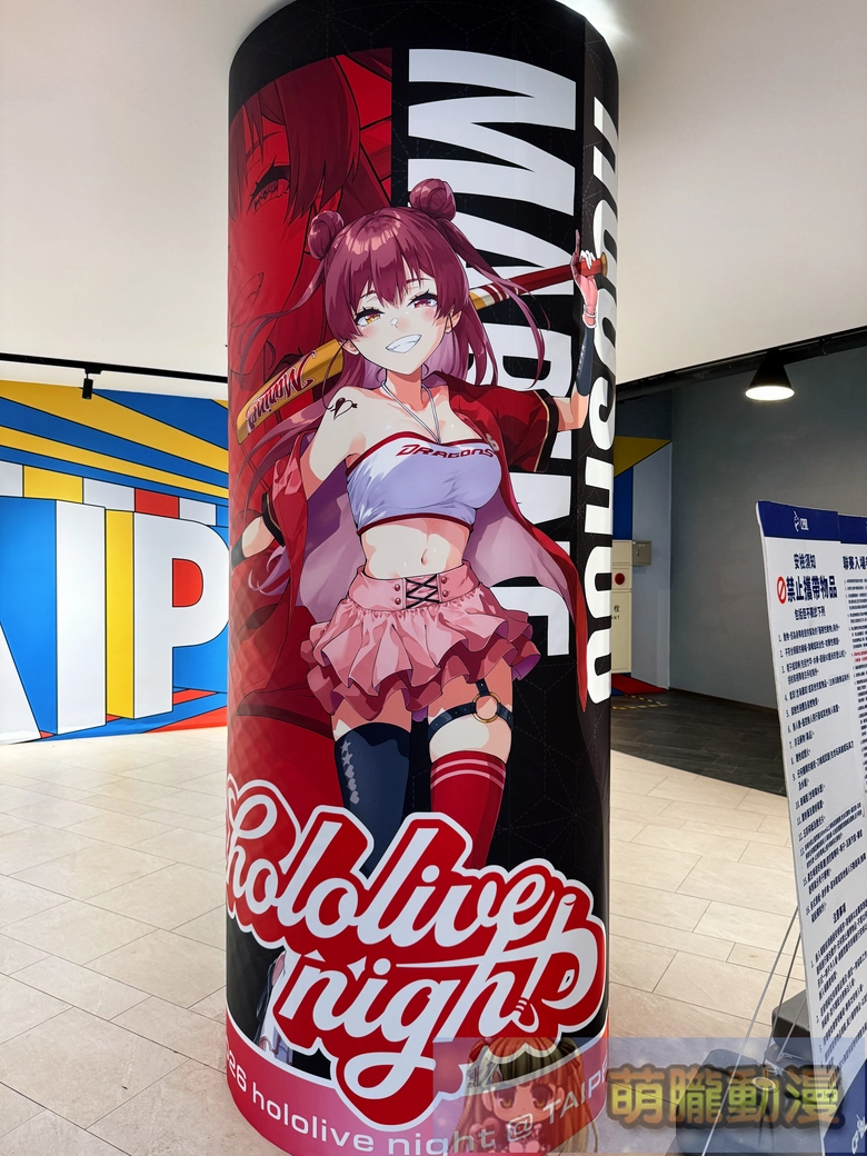 2026 味全龍 × hololive production 主題日「hololive night」擴大舉辦 限定應援套組亮相 69 2026wdragonstaipeidomeholoevent07