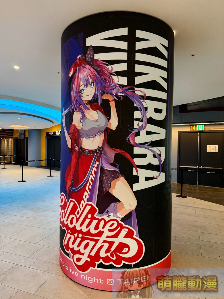 2026 味全龍 × hololive production 主題日「hololive night」擴大舉辦 限定應援套組亮相 73 2026wdragonstaipeidomeholoevent12