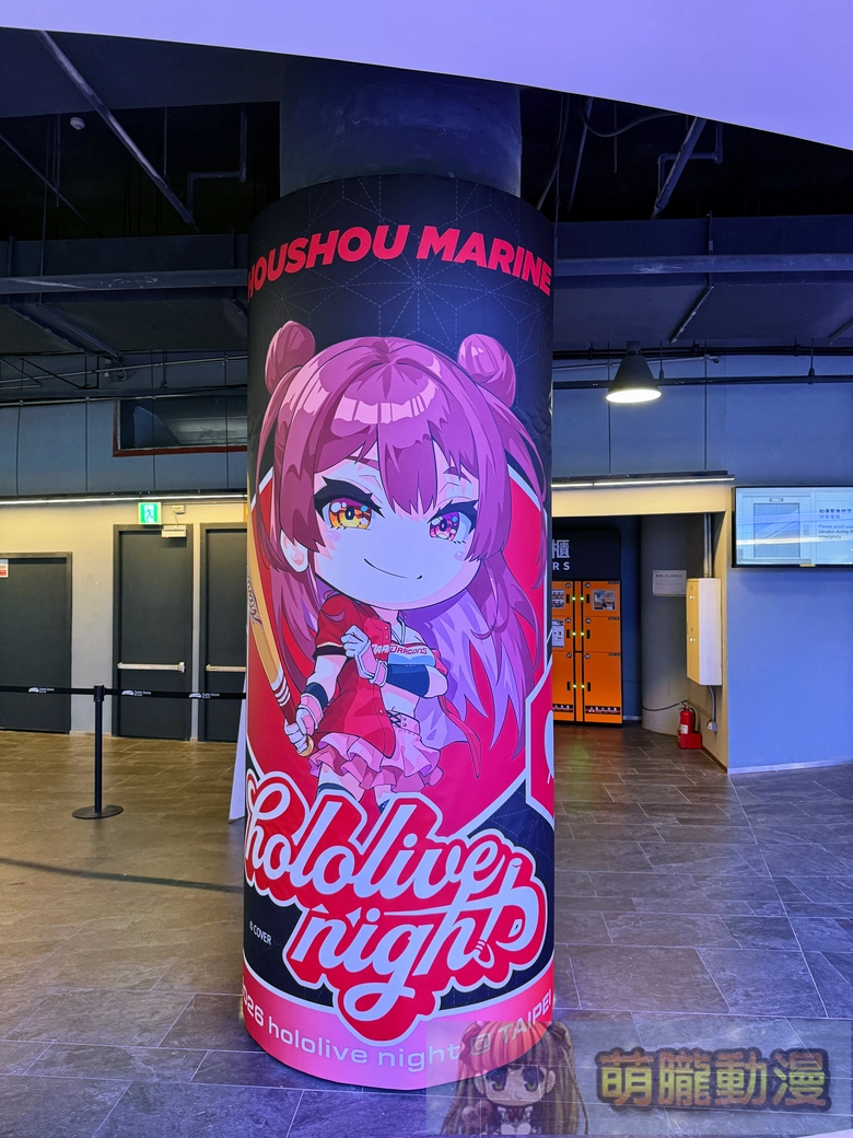 2026 味全龍 × hololive production 主題日「hololive night」擴大舉辦 限定應援套組亮相 74 2026wdragonstaipeidomeholoevent13