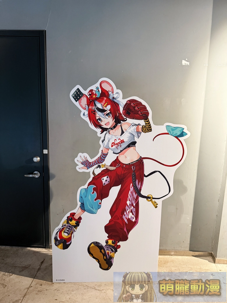 2026 味全龍 × hololive production 主題日「hololive night」擴大舉辦 限定應援套組亮相 82 2026wdragonstaipeidomeholoevent23