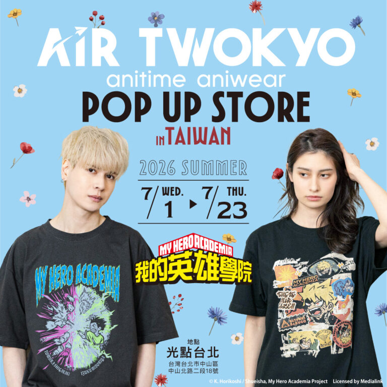 2026julyairtwokyopopnews01