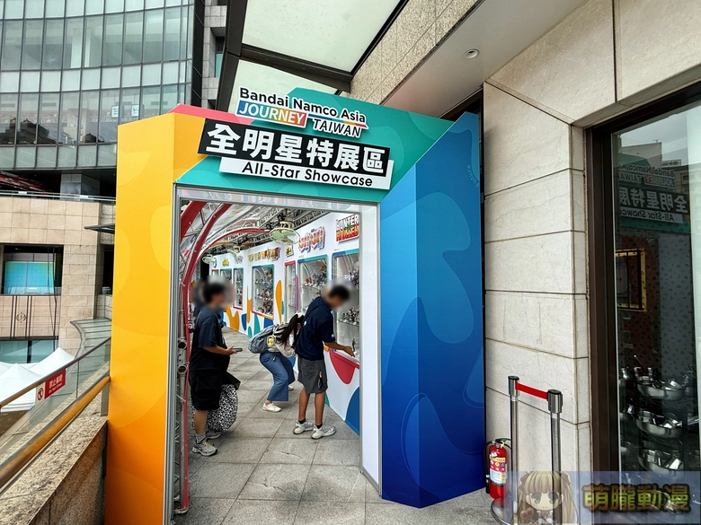 「Bandai Namco Asia Journey in Taiwan 亞洲巡迴嘉年華」將展出《名偵探光之美少女》周邊 周末舉辦台北場見面會 3 journey2026bandainamcothtwevent17
