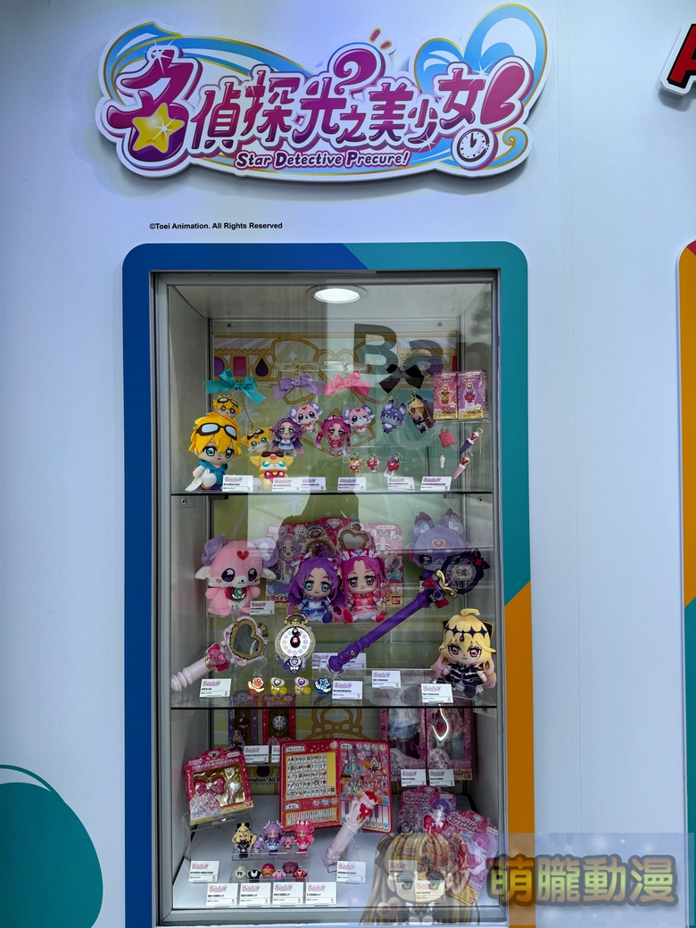 「Bandai Namco Asia Journey in Taiwan 亞洲巡迴嘉年華」將展出《名偵探光之美少女》周邊 周末舉辦台北場見面會 4 journey2026bandainamcothtwevent25