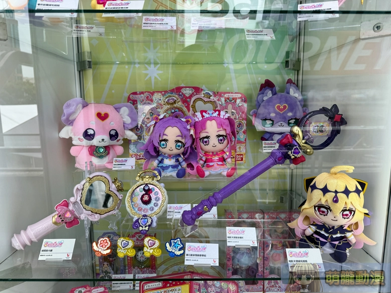 「Bandai Namco Asia Journey in Taiwan 亞洲巡迴嘉年華」將展出《名偵探光之美少女》周邊 周末舉辦台北場見面會 1 journey2026bandainamcothtwevent27