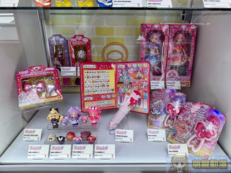 「Bandai Namco Asia Journey in Taiwan 亞洲巡迴嘉年華」將展出《名偵探光之美少女》周邊 周末舉辦台北場見面會 7 journey2026bandainamcothtwevent28