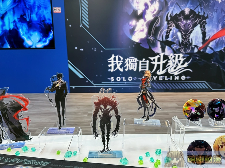 2026julySoloLevelinganimatepopshopevent09