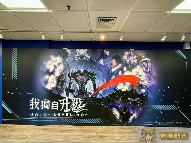 2026julySoloLevelinganimatepopshopevent10
