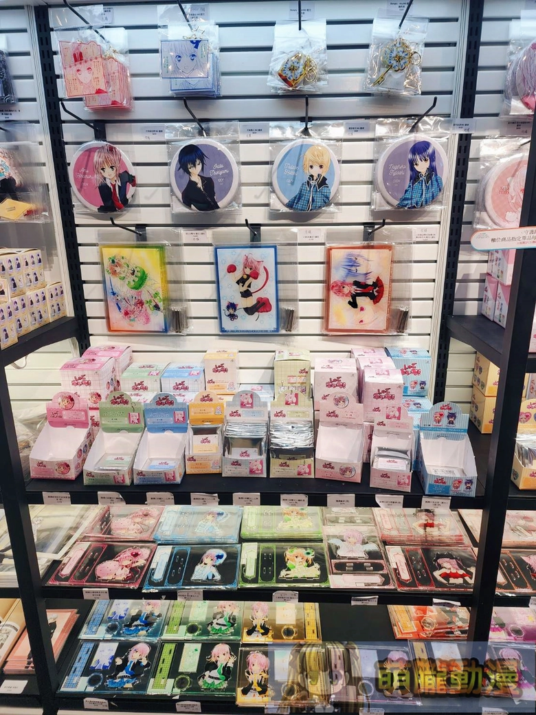 《守護甜心》POP UP SHOP 將於7月31日-8月30日在三創INCUBASE Arena開設 5 2026julyShugoCharaincubasearenataipeieventnews03
