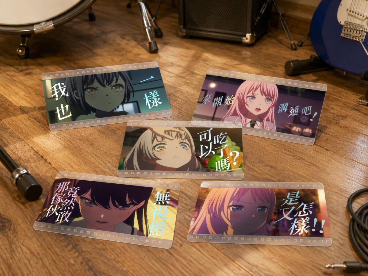icash2.0 「BanG Dream! It`s MyGO!!!!! 」預定推出 3 2026augicashBanGDreamMyGOnews02