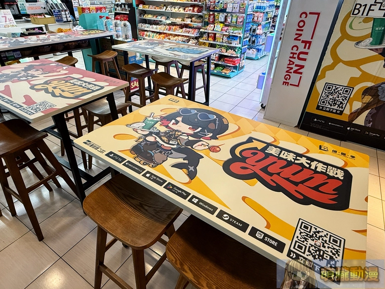 2026zzz7elevencityteaeventtaipei10