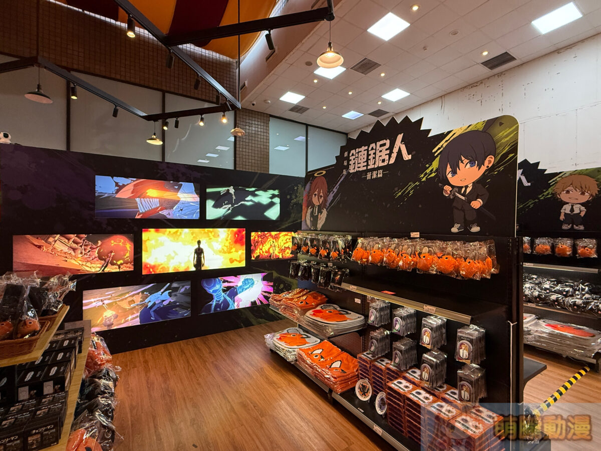 劇場版《鏈鋸人 蕾潔篇》快閃店 將於8月6日 – 9月13日 於新光三越台北南西一館開設 5 IMG 4164