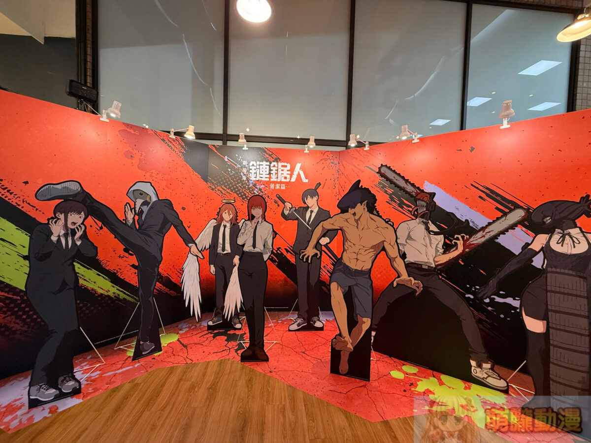 劇場版《鏈鋸人 蕾潔篇》快閃店 將於8月6日 – 9月13日 於新光三越台北南西一館開設 6 IMG 4148