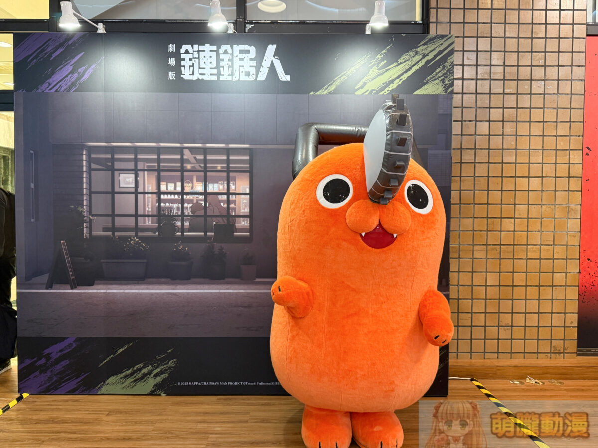 劇場版《鏈鋸人 蕾潔篇》快閃店 將於8月6日 – 9月13日 於新光三越台北南西一館開設 28 IMG 4146