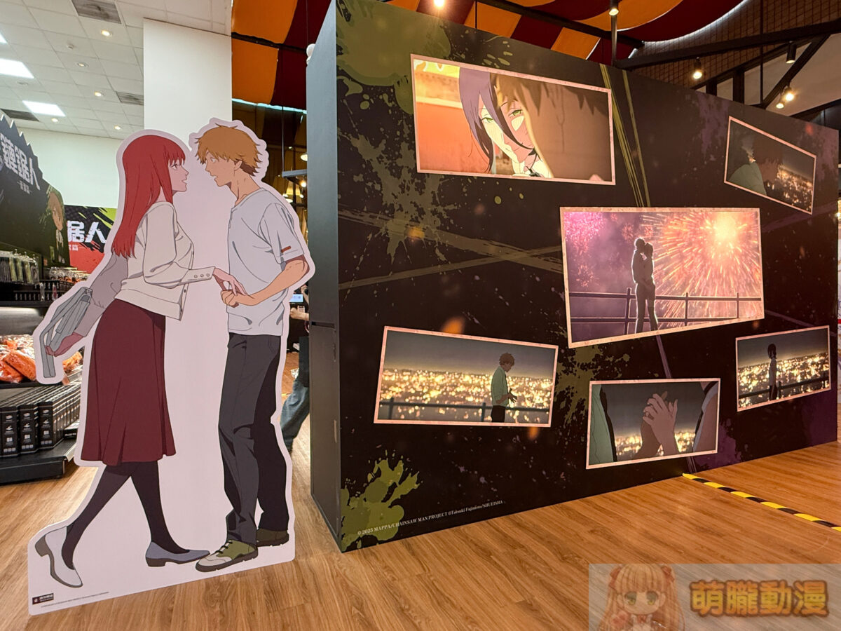 劇場版《鏈鋸人 蕾潔篇》快閃店 將於8月6日 – 9月13日 於新光三越台北南西一館開設 7 IMG 4143